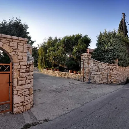 Kloudas Appartement