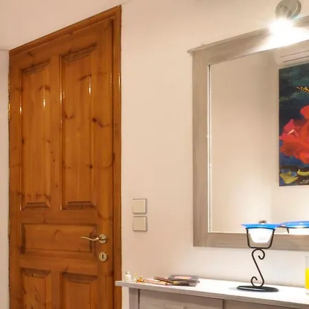 Apartment Kloudas *