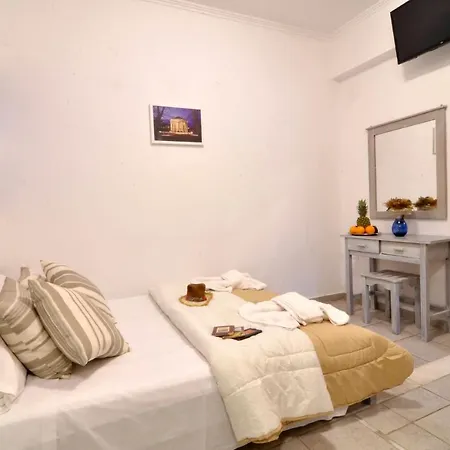 Kloudas Apartment